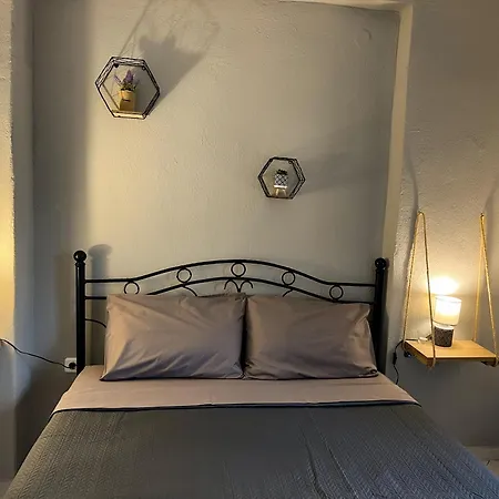 Casa de Férias Cosy Summer Retreat *